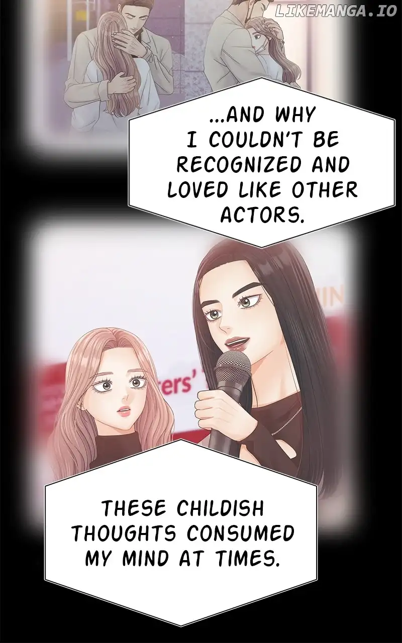 Can I Bite You? Chapter 127 - Page 75