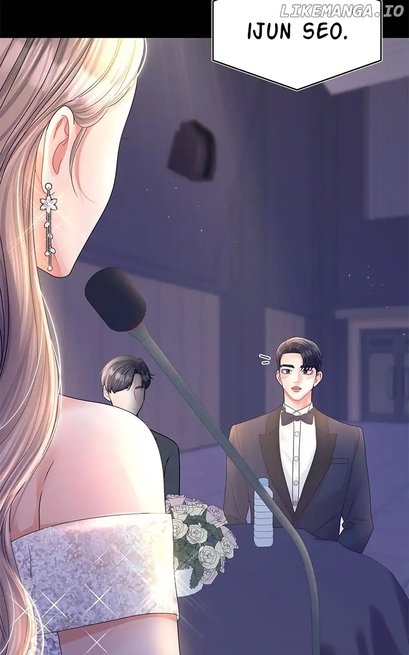 Can I Bite You? Chapter 127 - Page 84