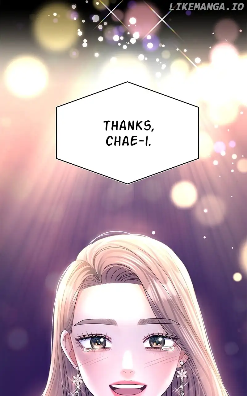 Can I Bite You? Chapter 127 - Page 94