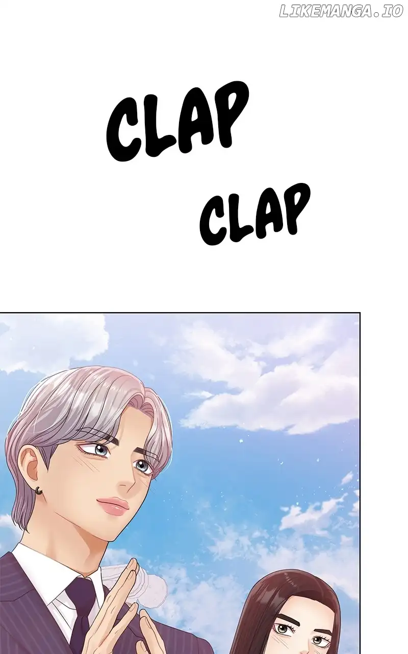 Can I Bite You? Chapter 127 - Page 118