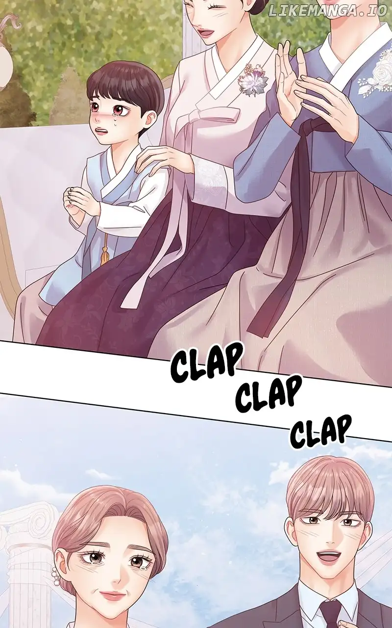 Can I Bite You? Chapter 127 - Page 120