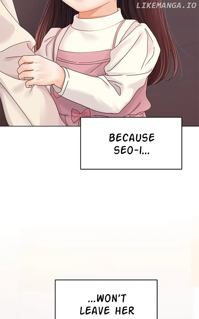 Can I Bite You? Chapter 128 - Page 10