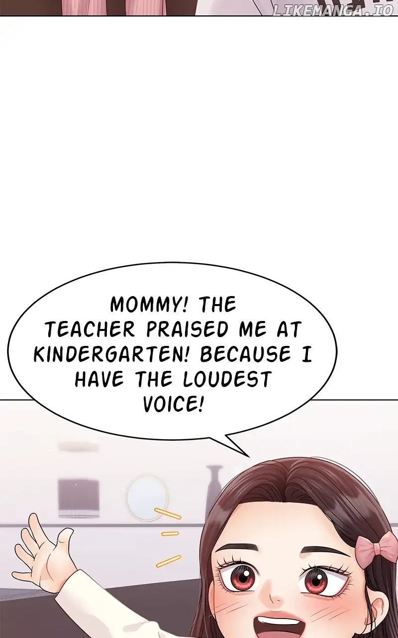 Can I Bite You? Chapter 128 - Page 12