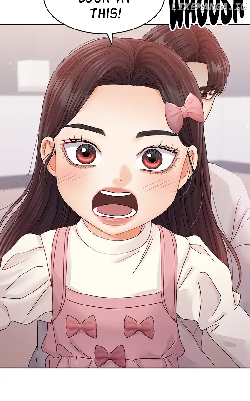 Can I Bite You? Chapter 128 - Page 17