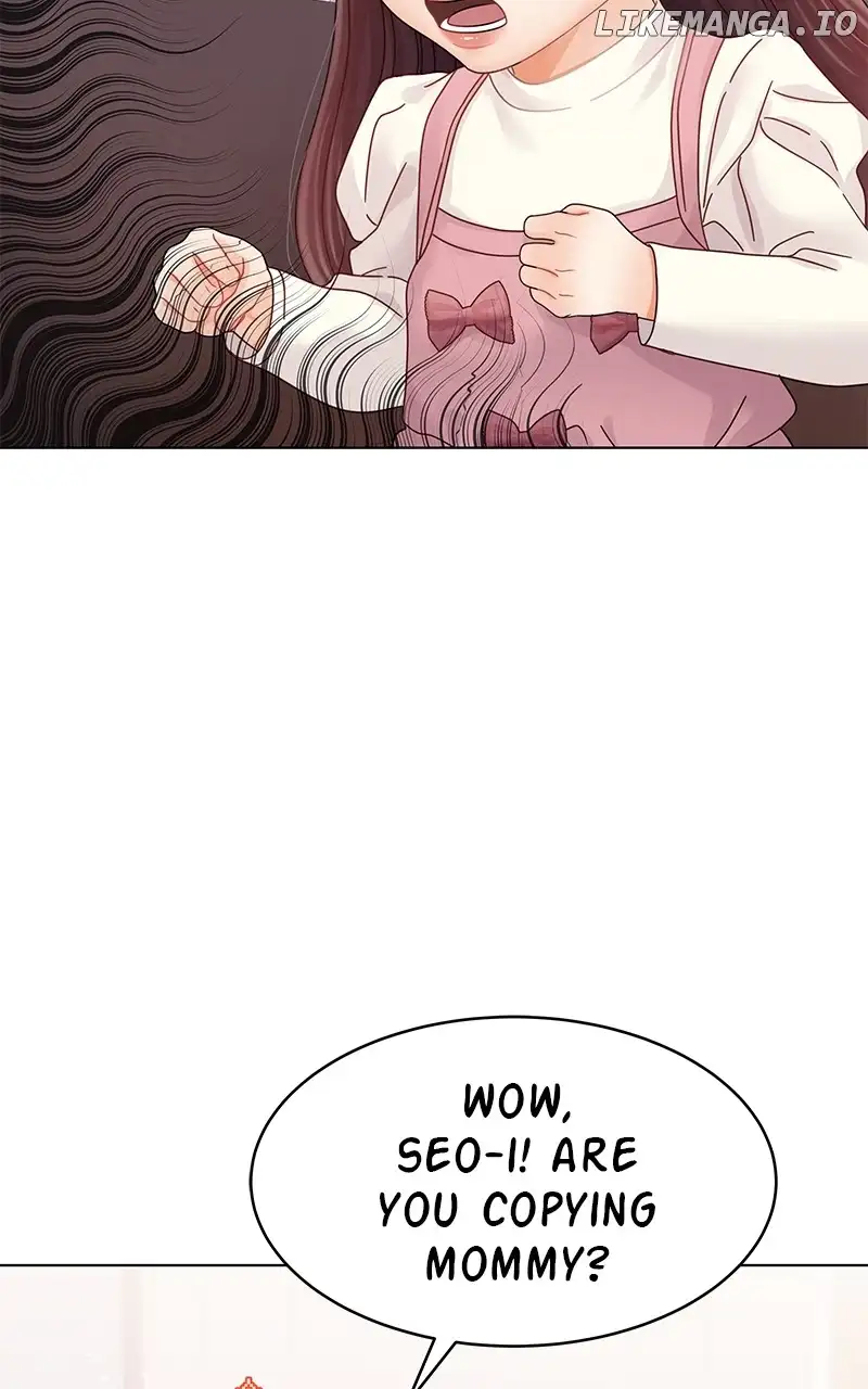 Can I Bite You? Chapter 128 - Page 19