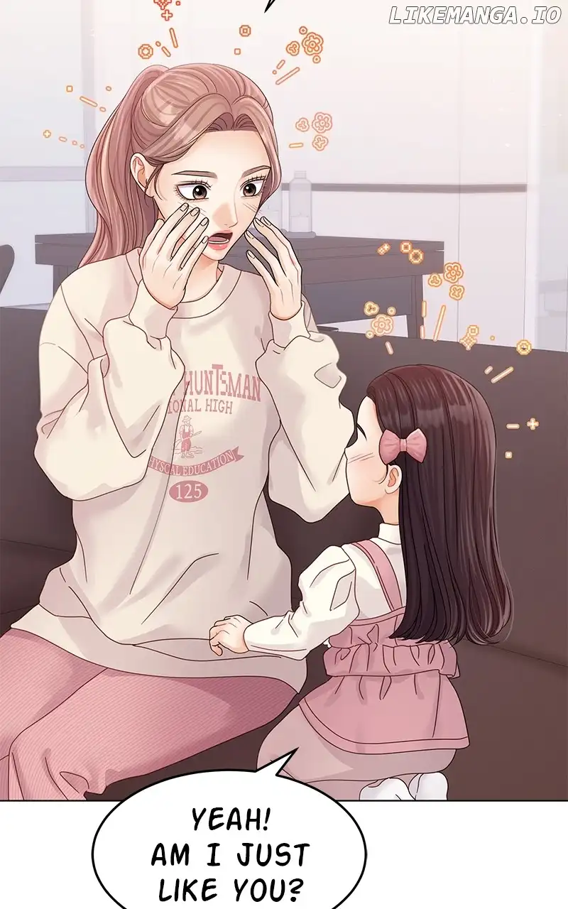 Can I Bite You? Chapter 128 - Page 20