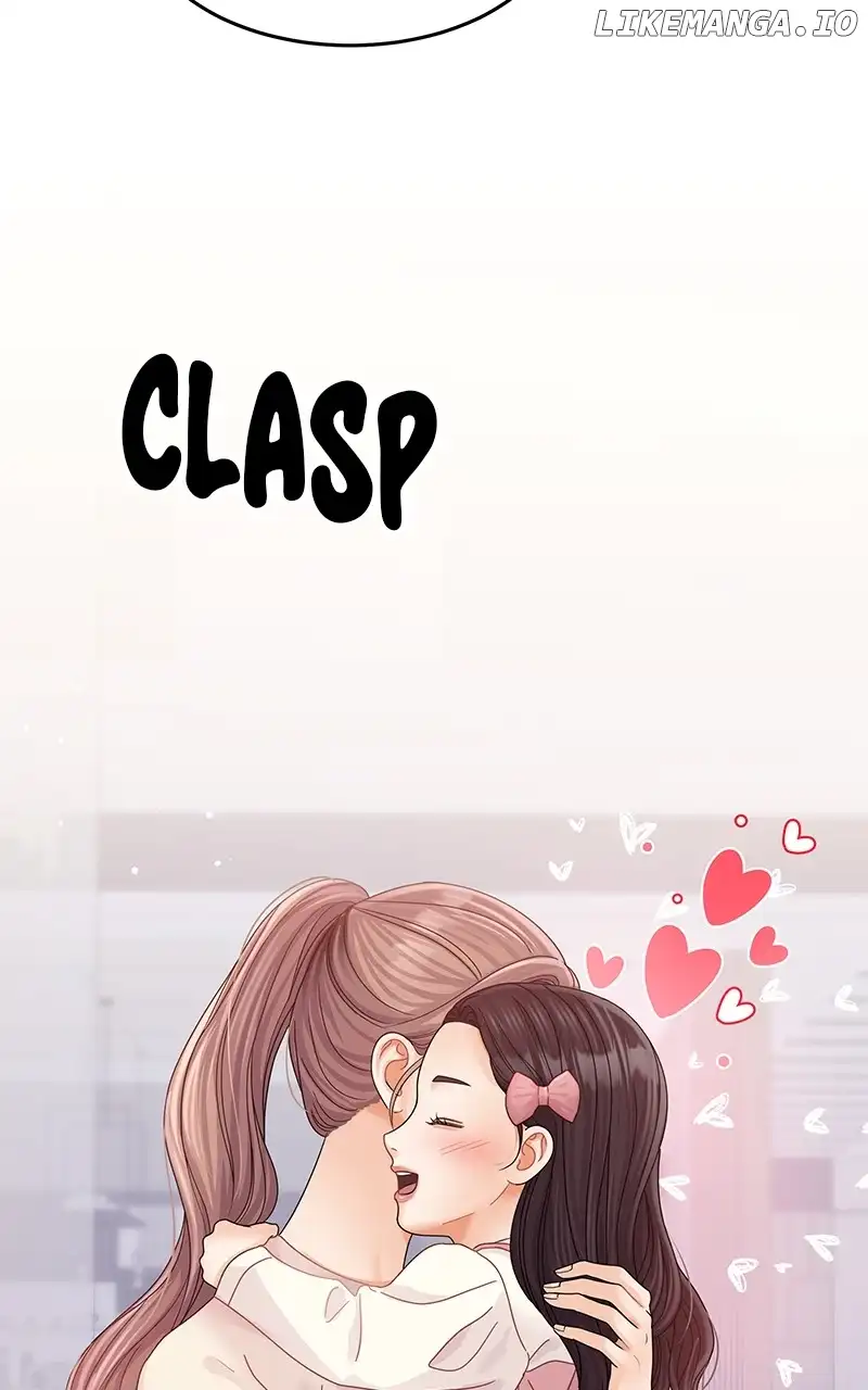 Can I Bite You? Chapter 128 - Page 21