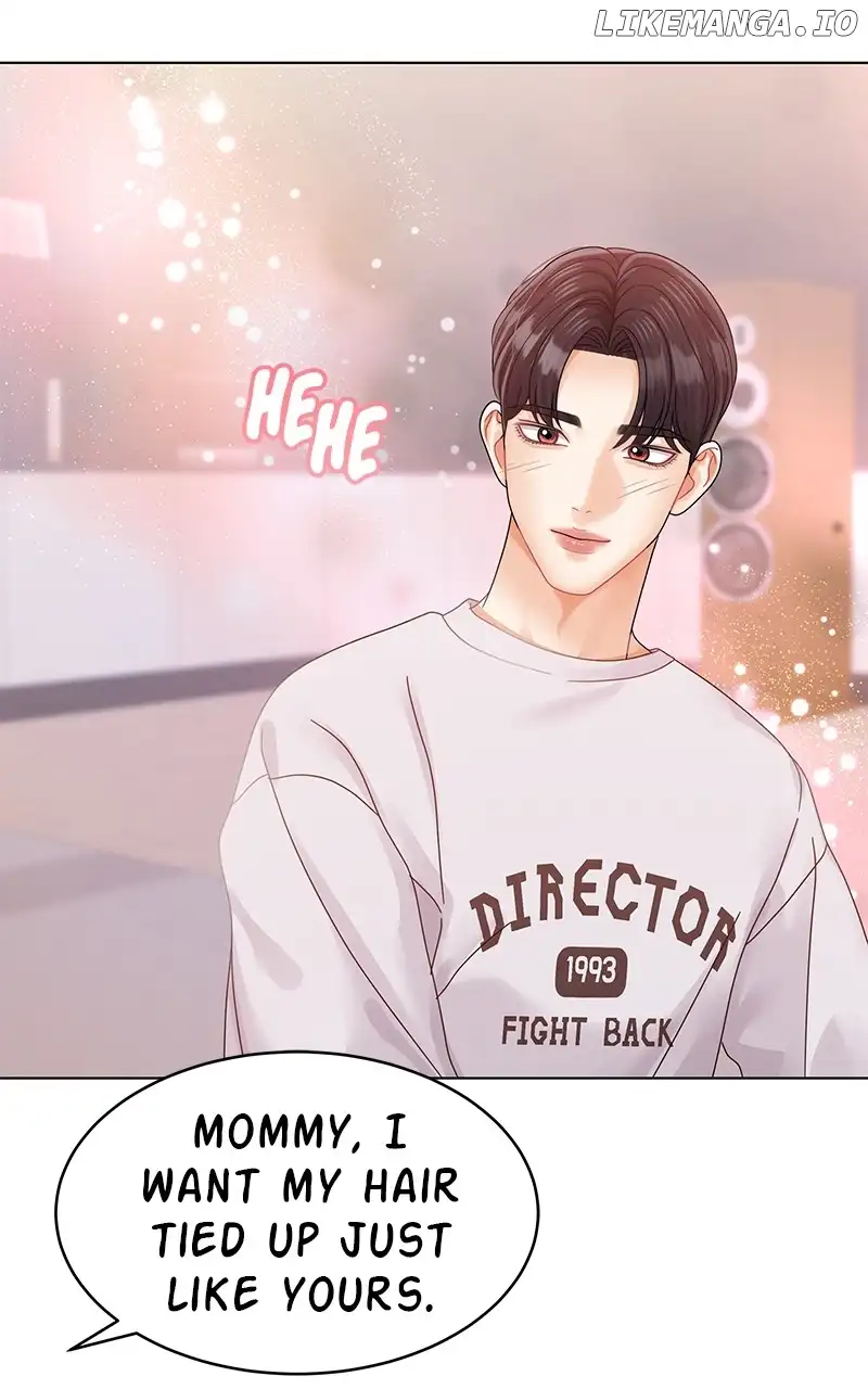 Can I Bite You? Chapter 128 - Page 23