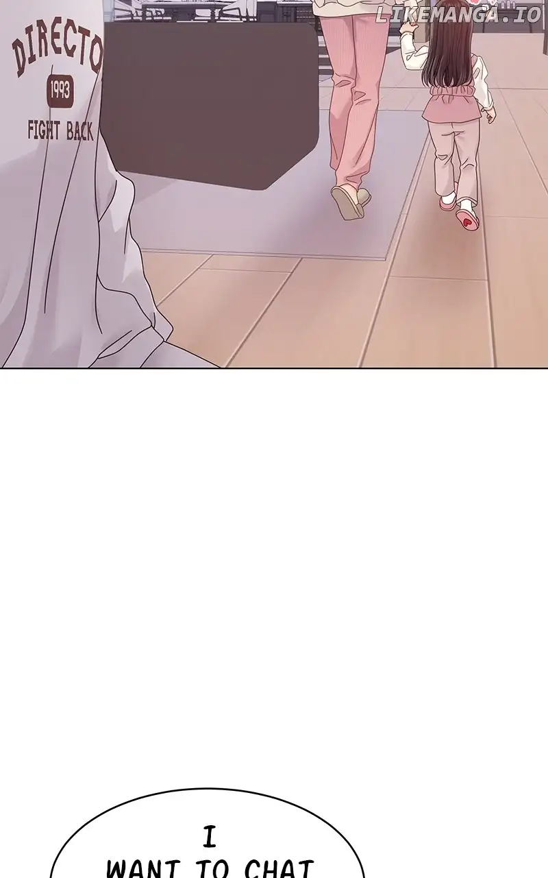 Can I Bite You? Chapter 128 - Page 25