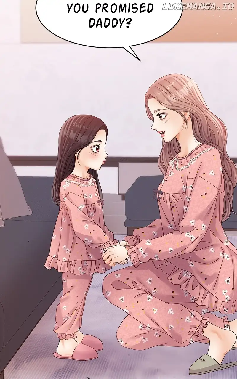 Can I Bite You? Chapter 128 - Page 74