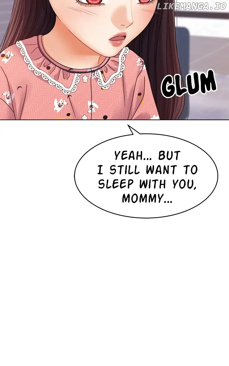 Can I Bite You? Chapter 128 - Page 76