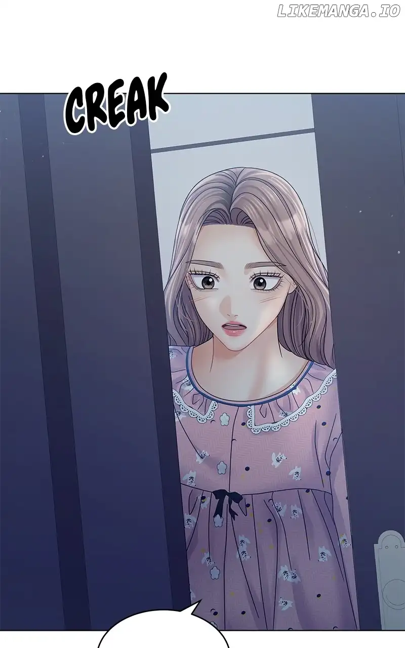 Can I Bite You? Chapter 128 - Page 84