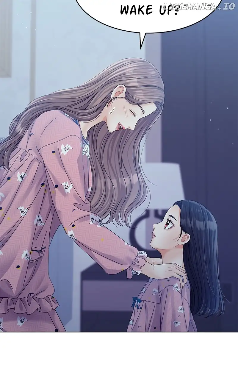 Can I Bite You? Chapter 128 - Page 102