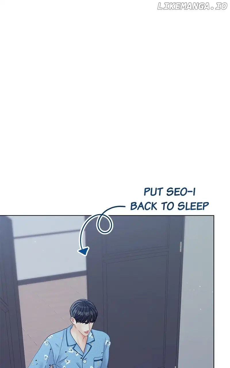 Can I Bite You? Chapter 128 - Page 107