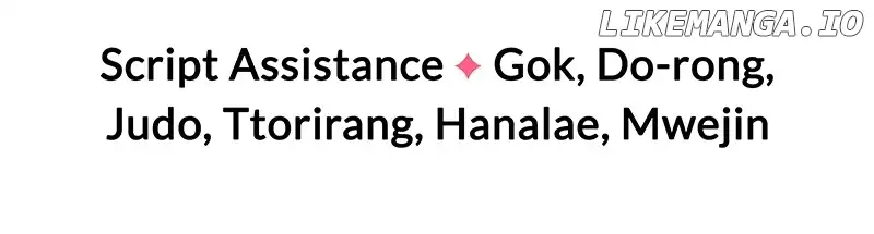 Can I Bite You? Chapter 128 - Page 120