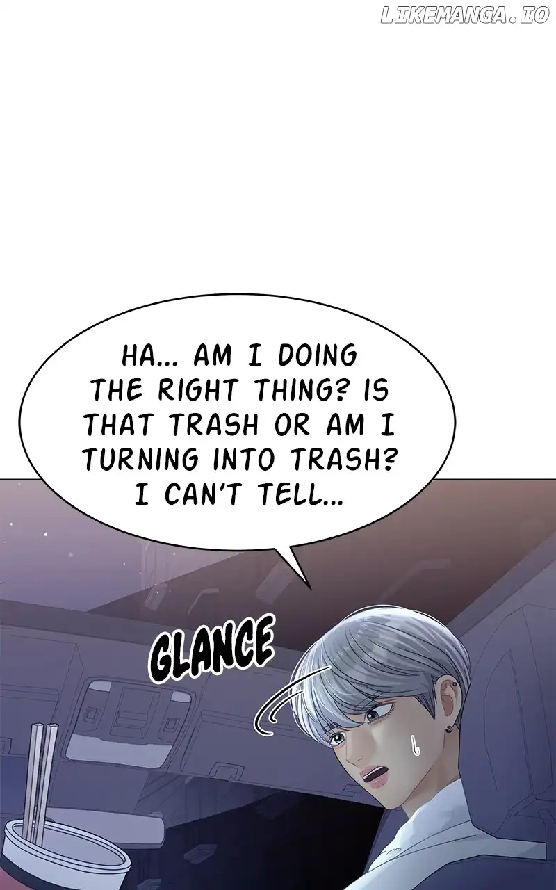 Can I Bite You? Chapter 129 - Page 4