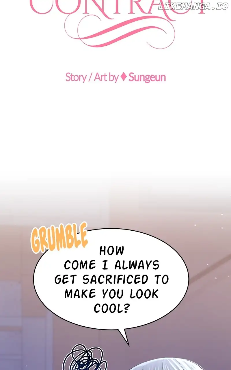 Can I Bite You? Chapter 129 - Page 25