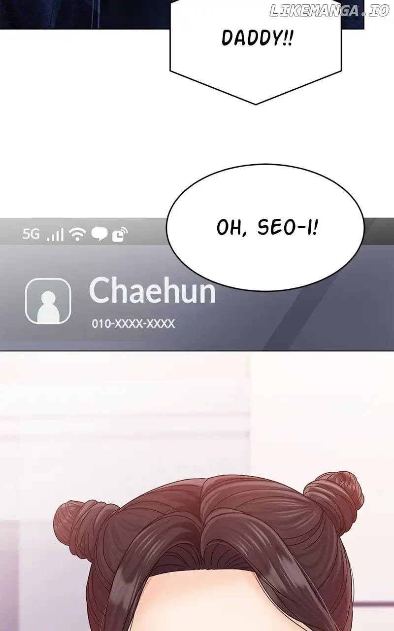 Can I Bite You? Chapter 129 - Page 33