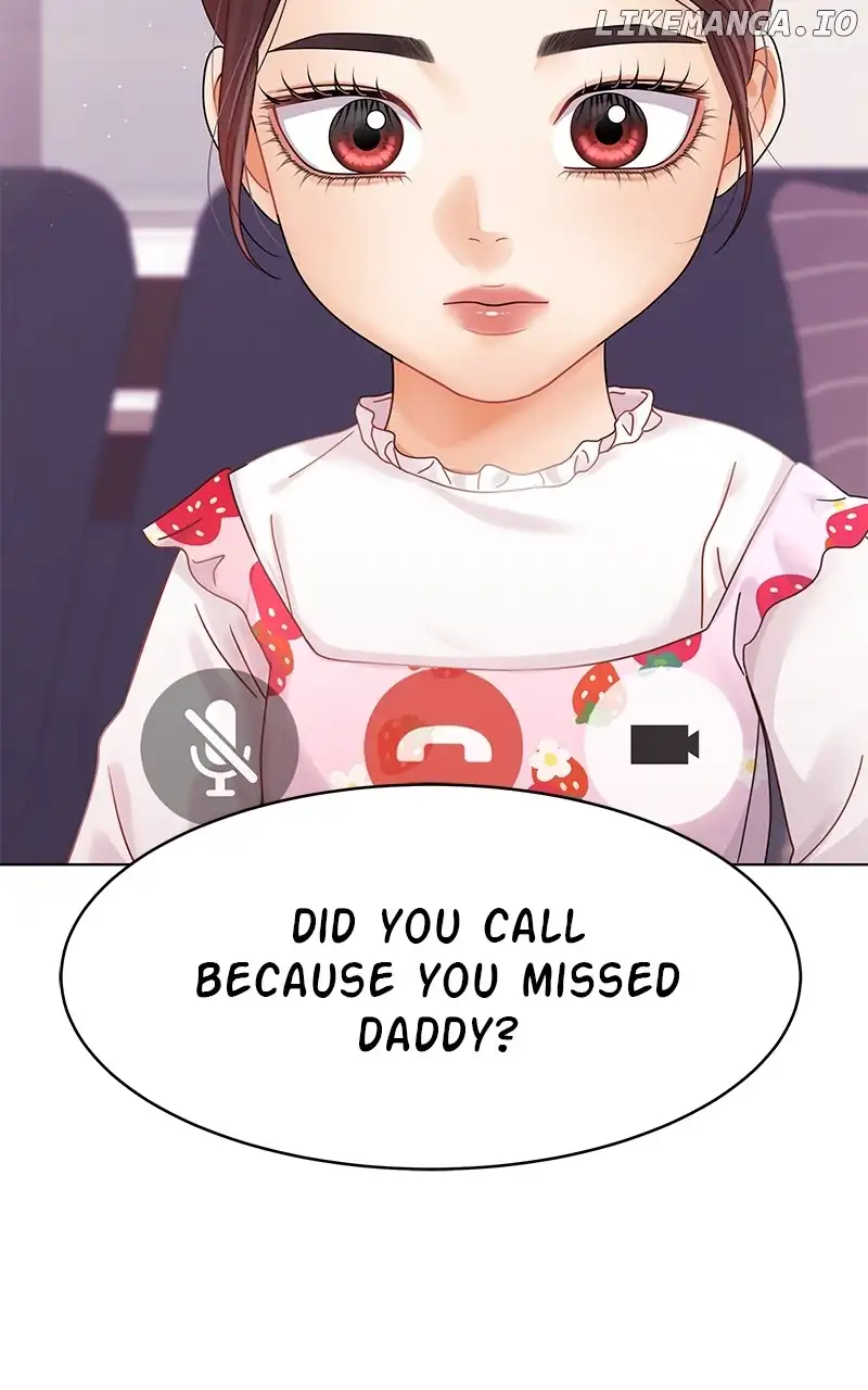 Can I Bite You? Chapter 129 - Page 34