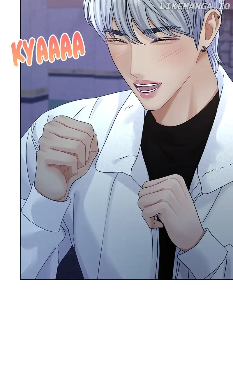 Can I Bite You? Chapter 129 - Page 42