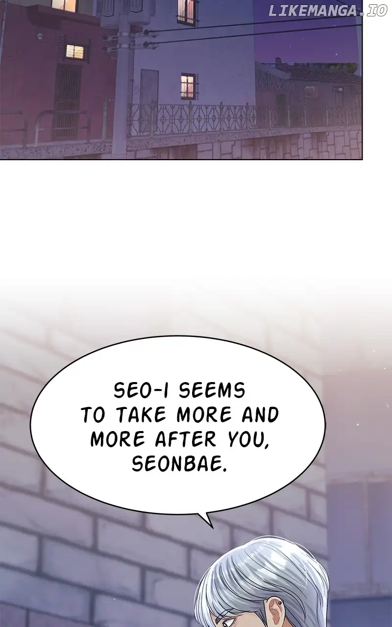 Can I Bite You? Chapter 129 - Page 45