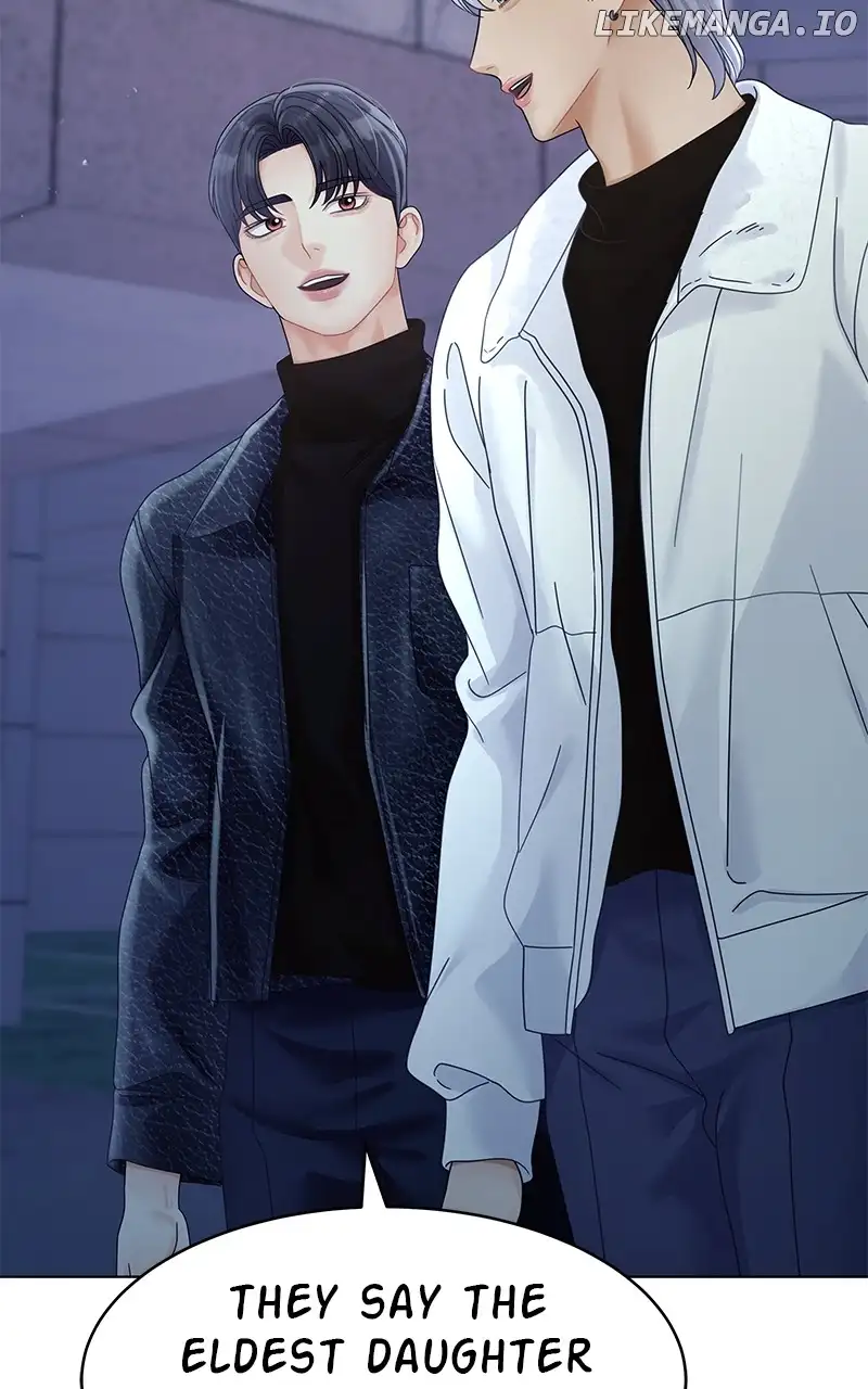 Can I Bite You? Chapter 129 - Page 46