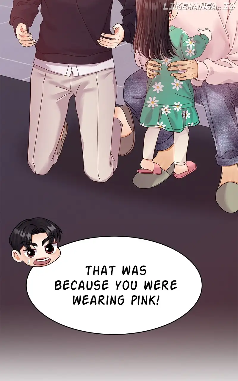 Can I Bite You? Chapter 129 - Page 52