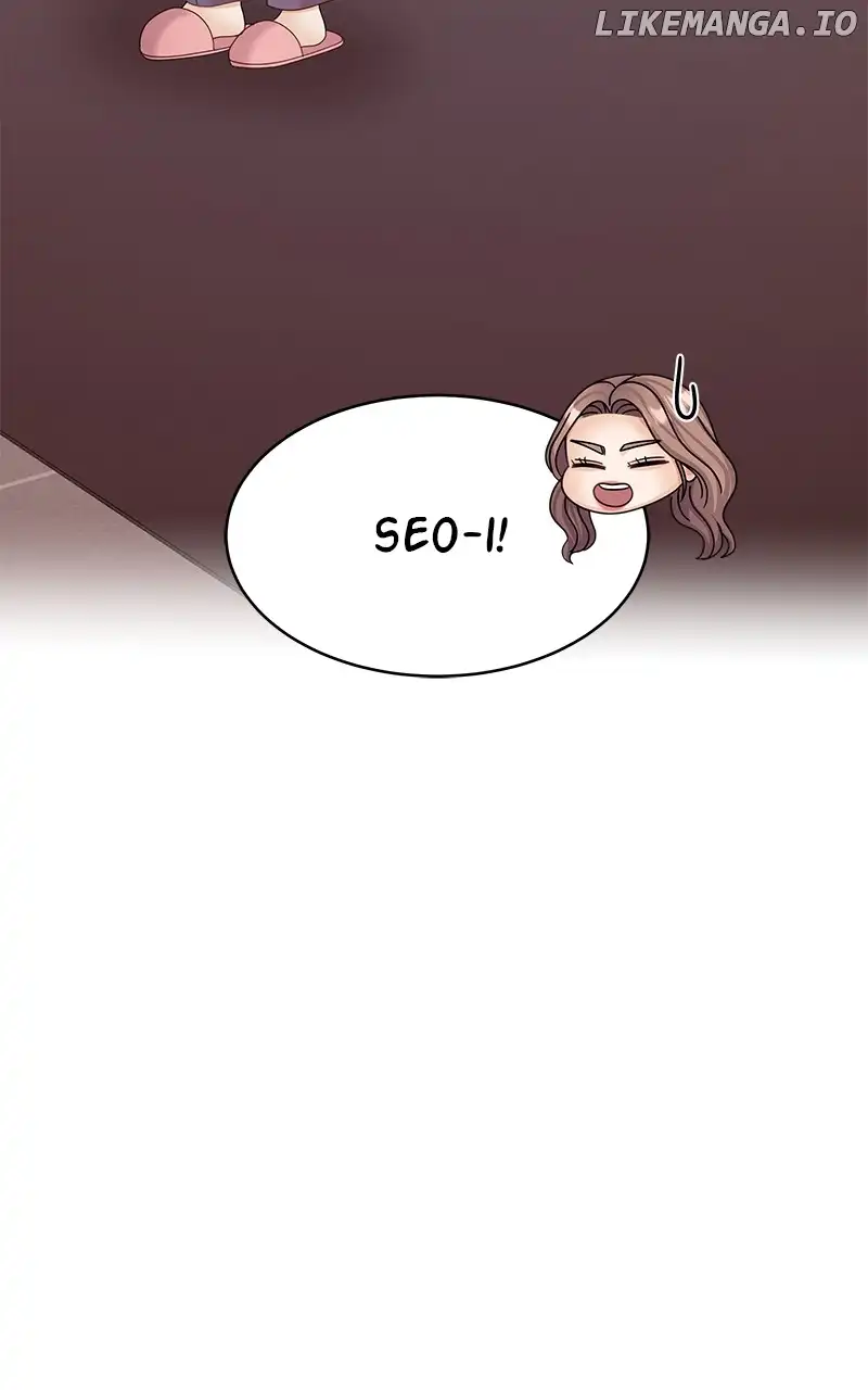 Can I Bite You? Chapter 129 - Page 73