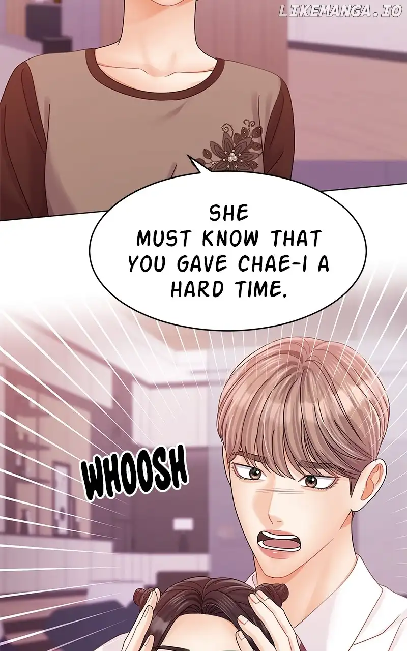 Can I Bite You? Chapter 129 - Page 76