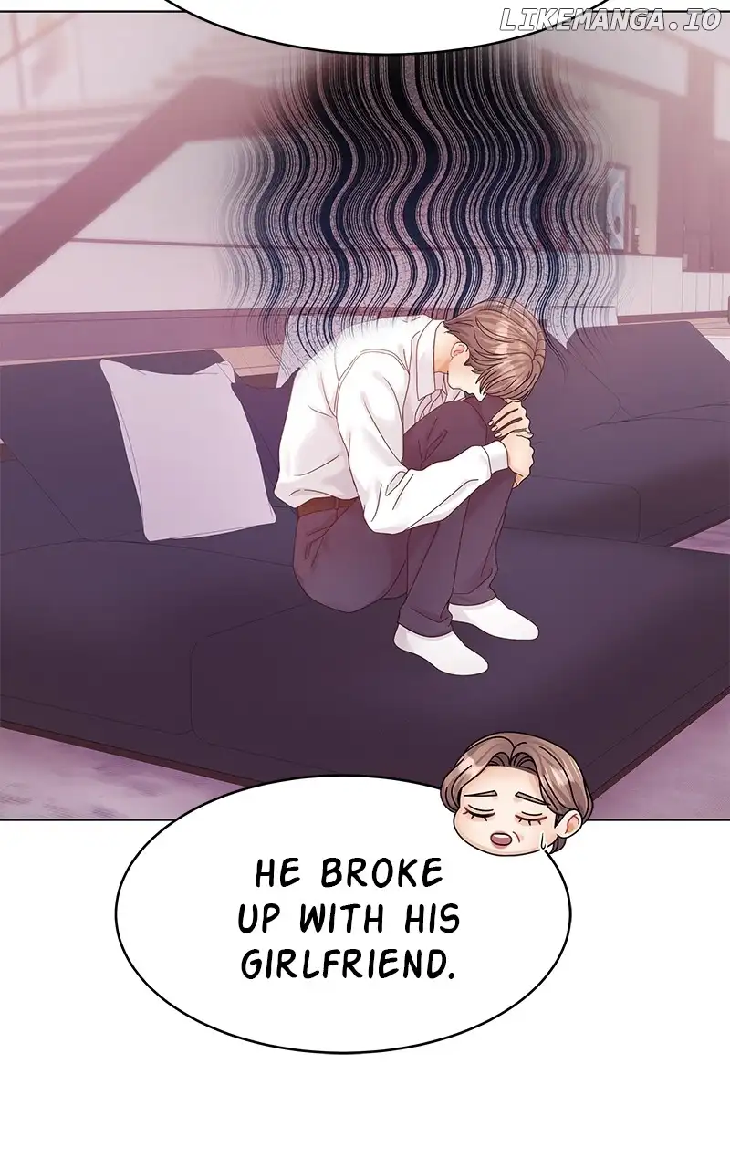 Can I Bite You? Chapter 129 - Page 85