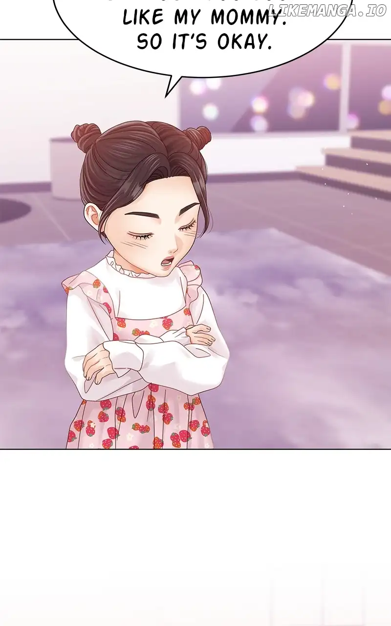 Can I Bite You? Chapter 129 - Page 94