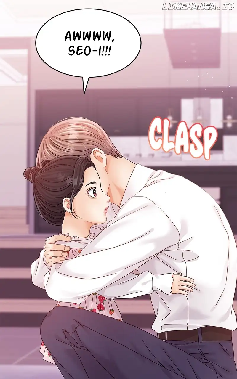 Can I Bite You? Chapter 129 - Page 95