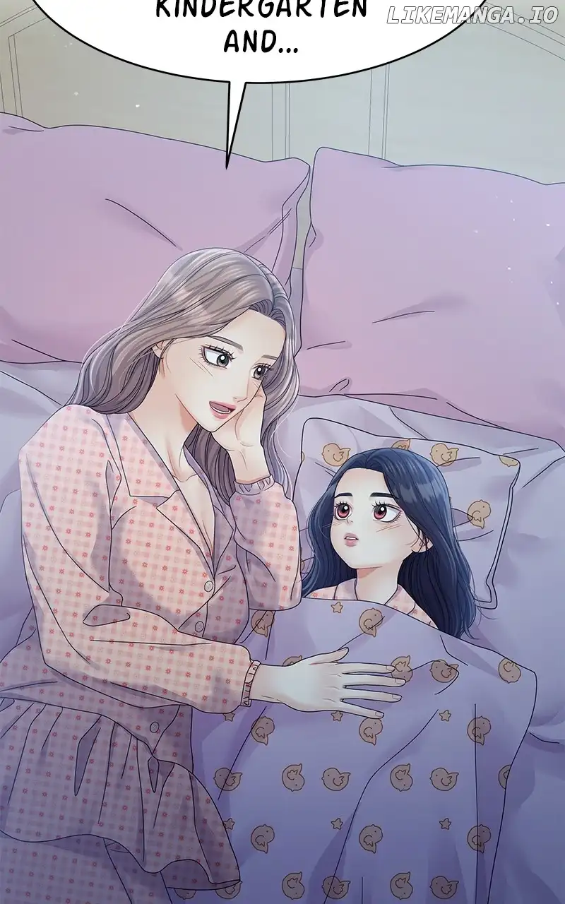 Can I Bite You? Chapter 129 - Page 100