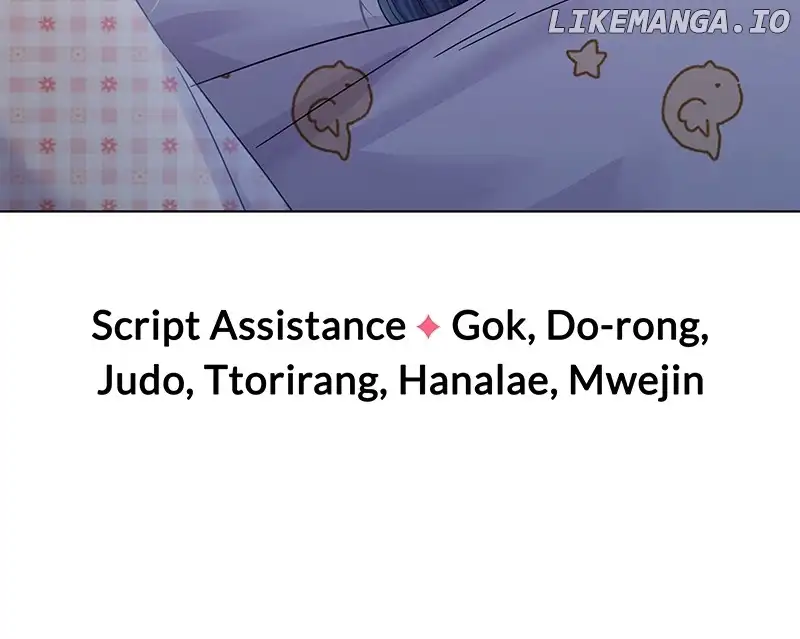 Can I Bite You? Chapter 129 - Page 104