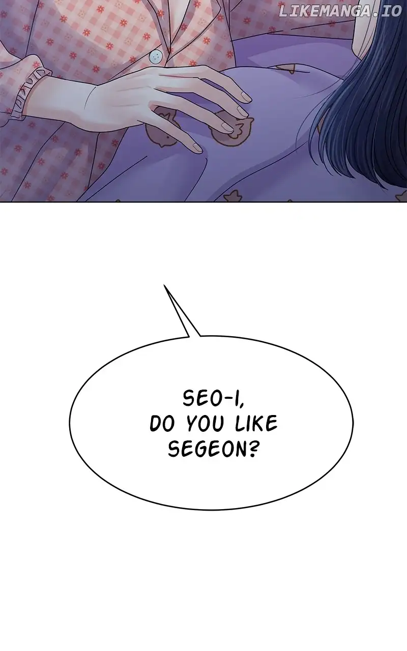 Can I Bite You? Chapter 130 - Page 6