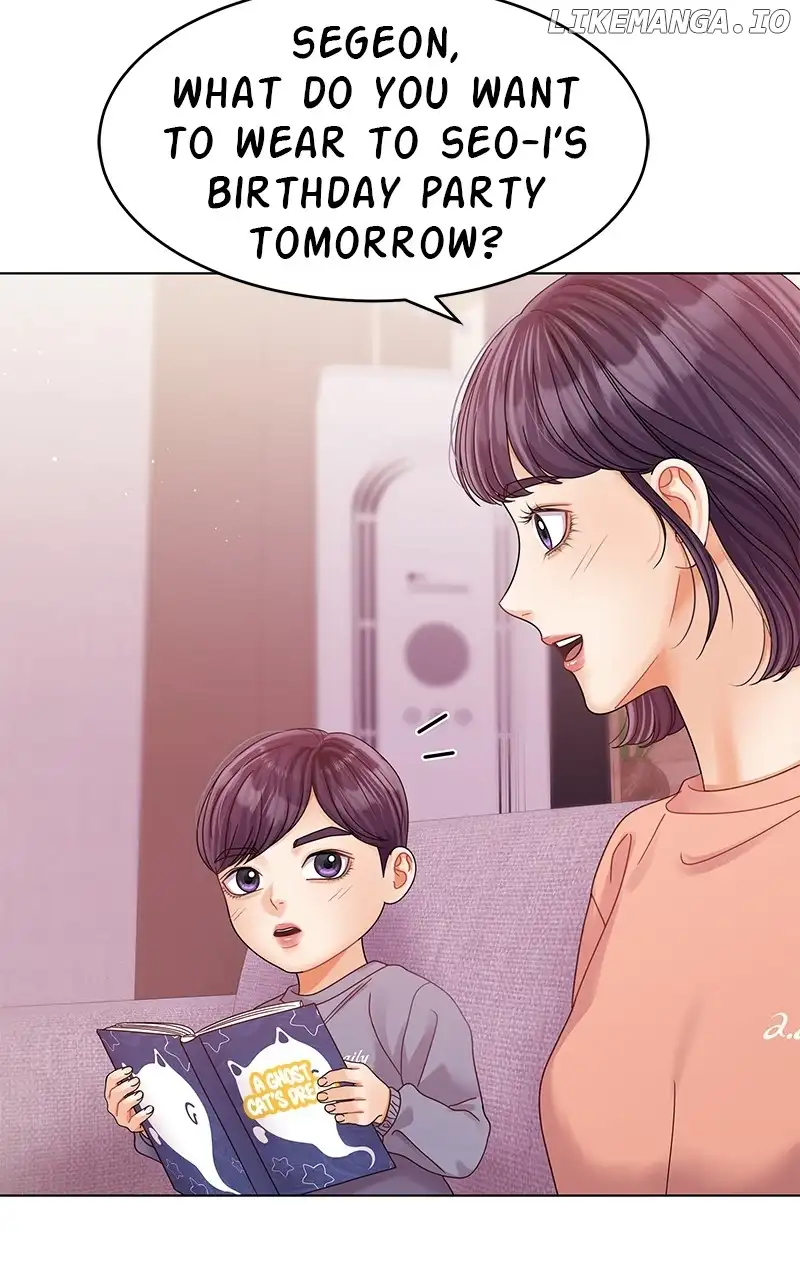 Can I Bite You? Chapter 130 - Page 13