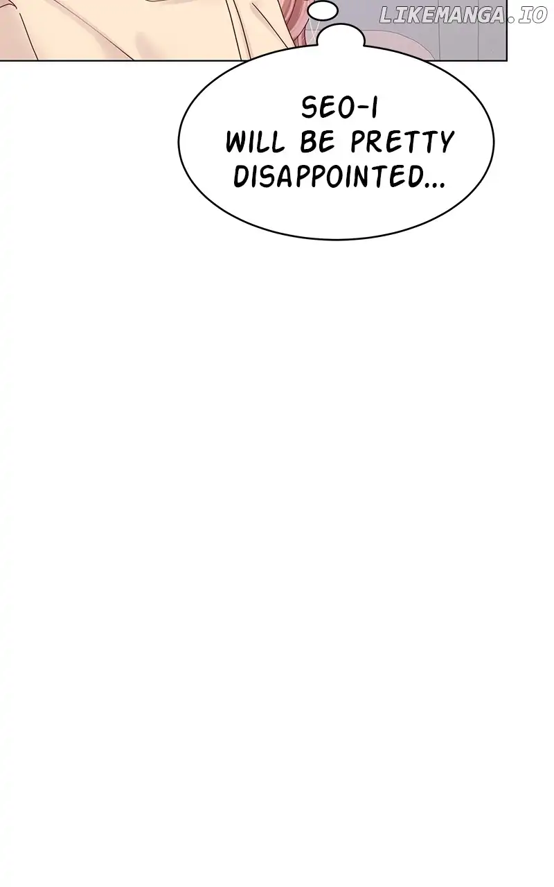 Can I Bite You? Chapter 130 - Page 23