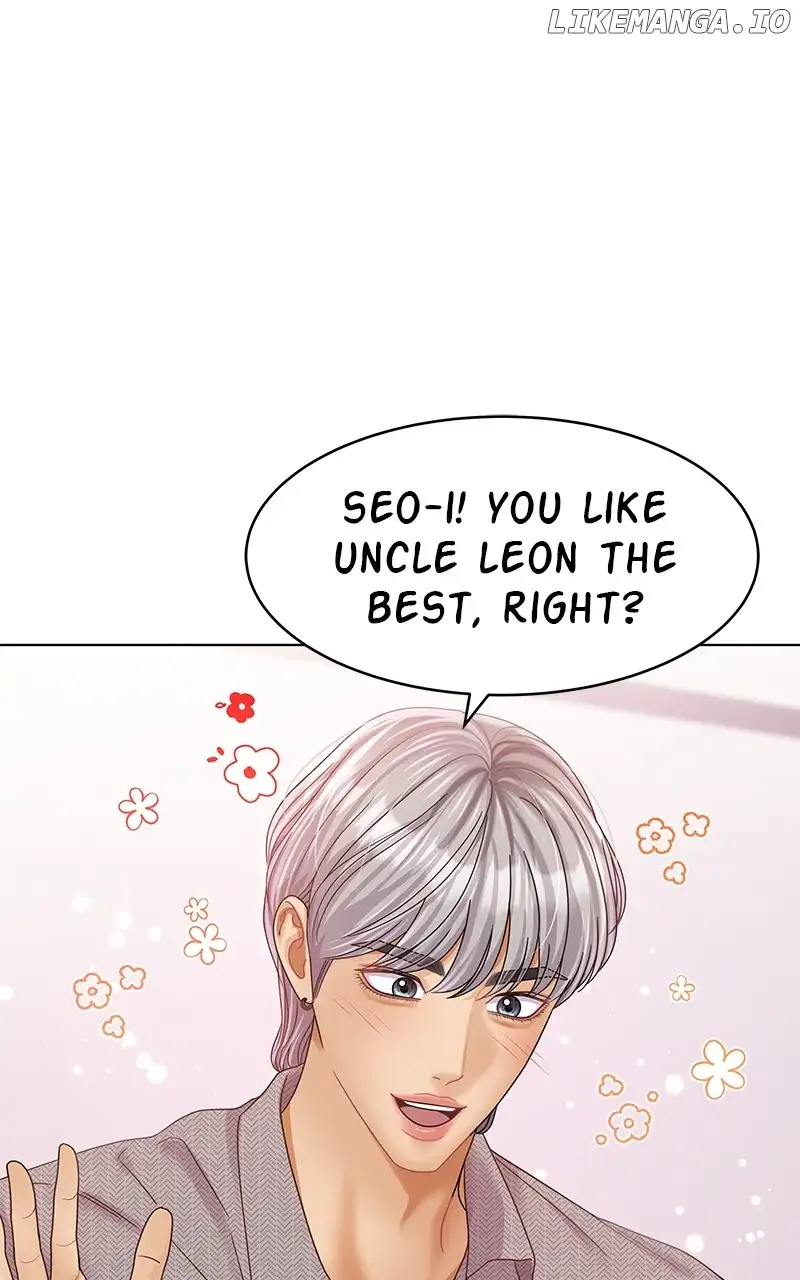 Can I Bite You? Chapter 130 - Page 27