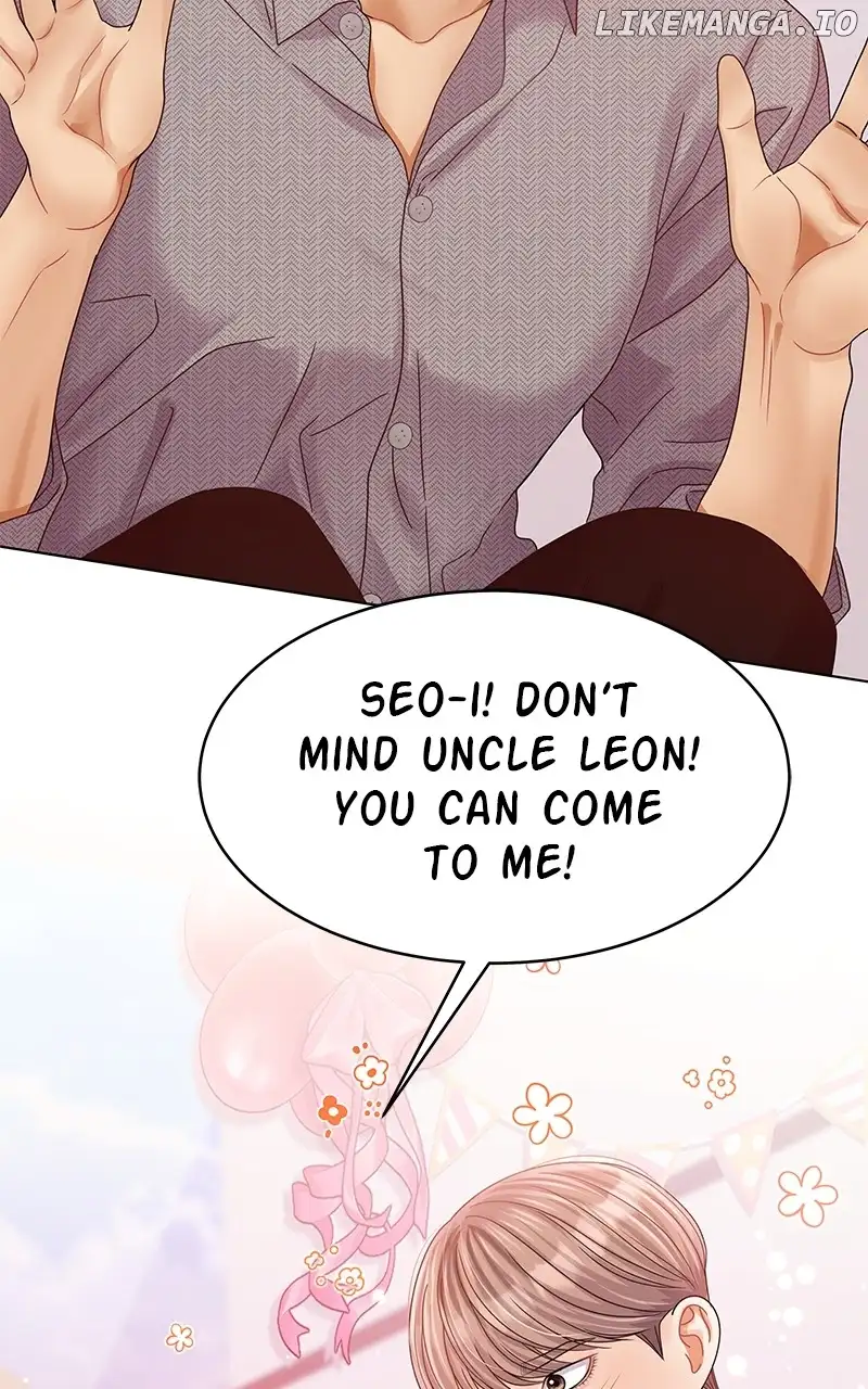 Can I Bite You? Chapter 130 - Page 28