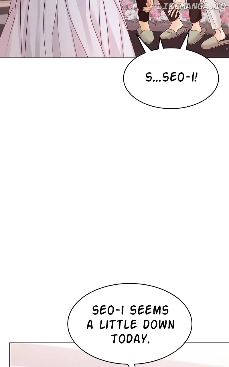 Can I Bite You? Chapter 130 - Page 33