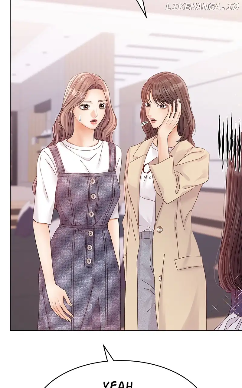 Can I Bite You? Chapter 130 - Page 34