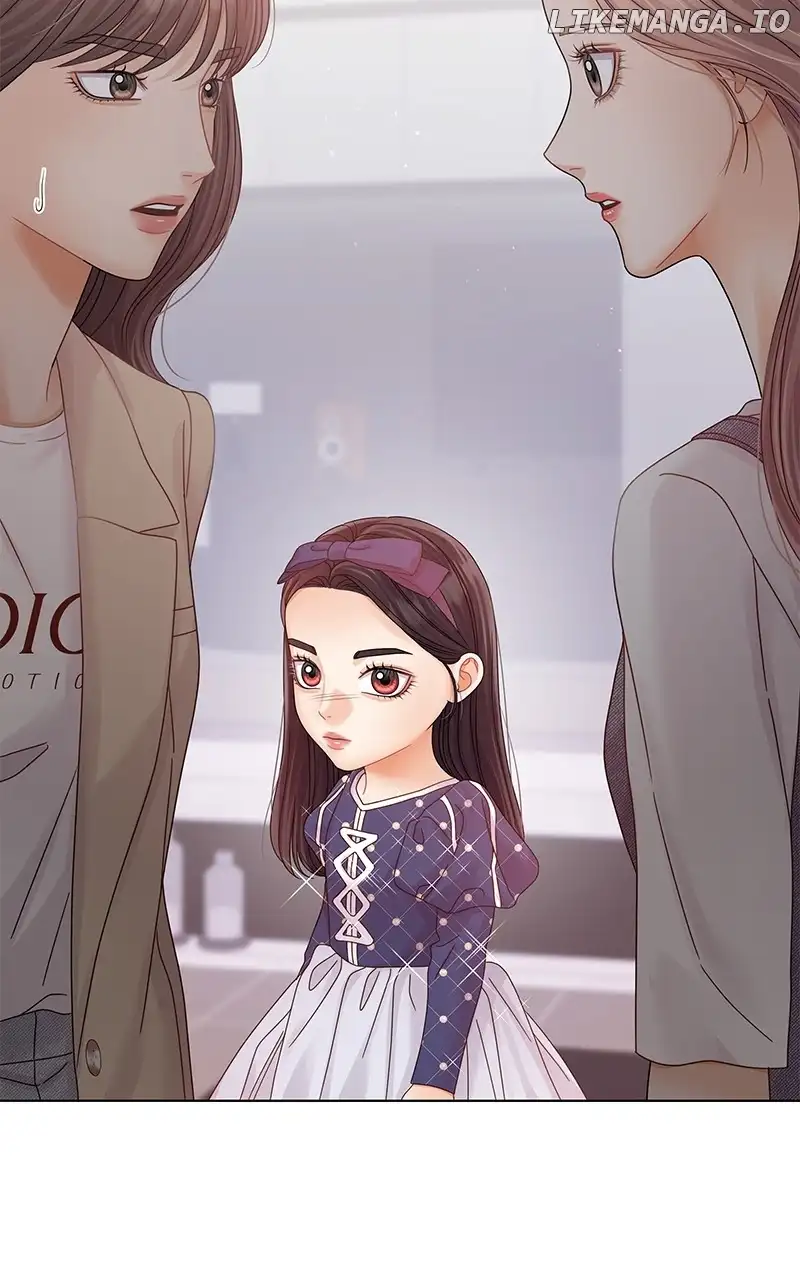 Can I Bite You? Chapter 130 - Page 36