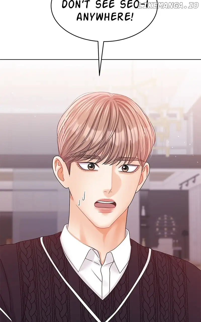 Can I Bite You? Chapter 130 - Page 44