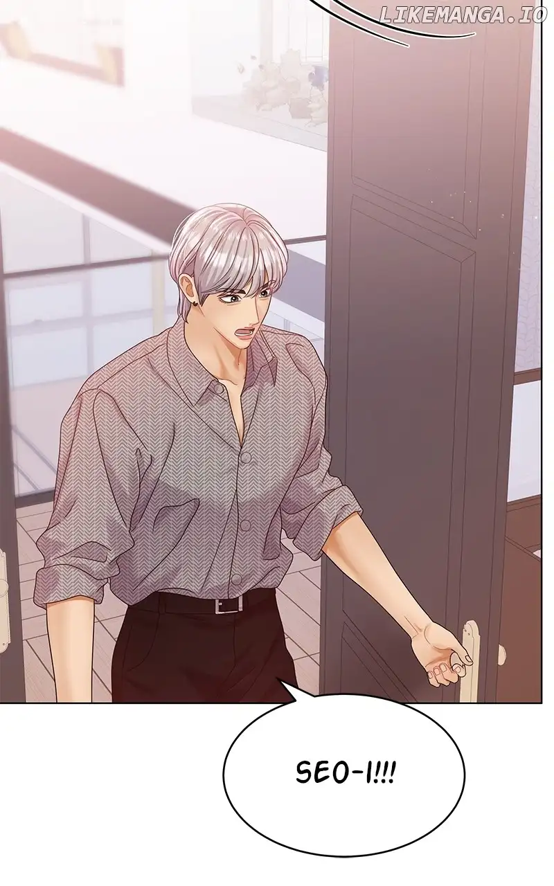 Can I Bite You? Chapter 130 - Page 49