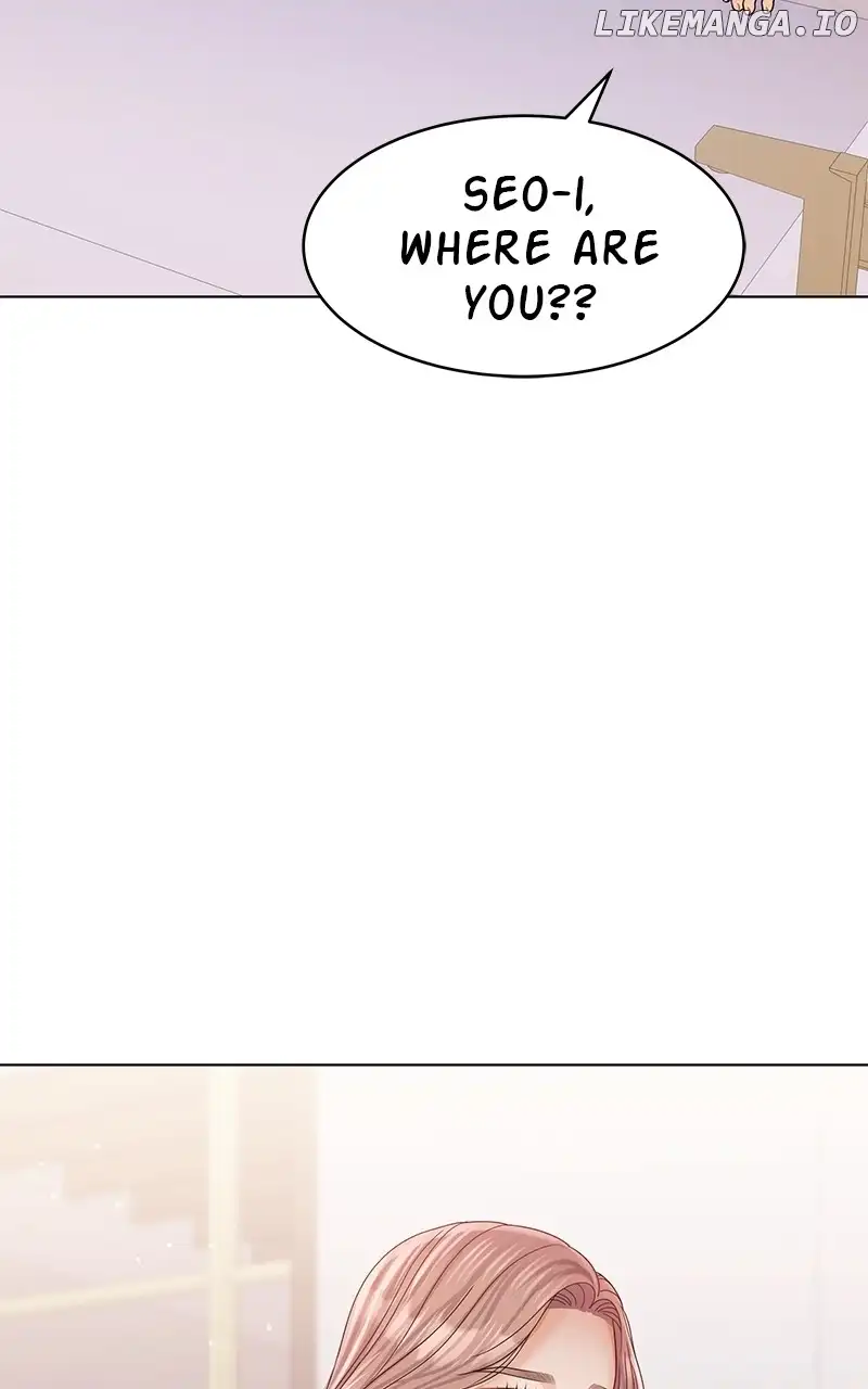 Can I Bite You? Chapter 130 - Page 51