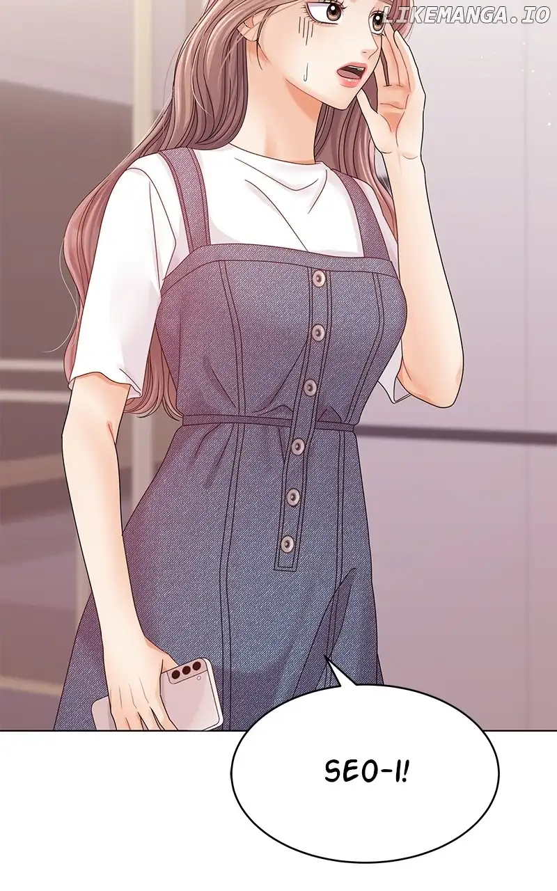 Can I Bite You? Chapter 130 - Page 52