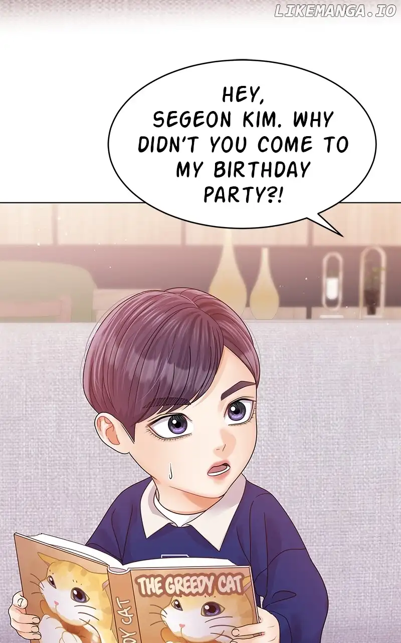 Can I Bite You? Chapter 130 - Page 60