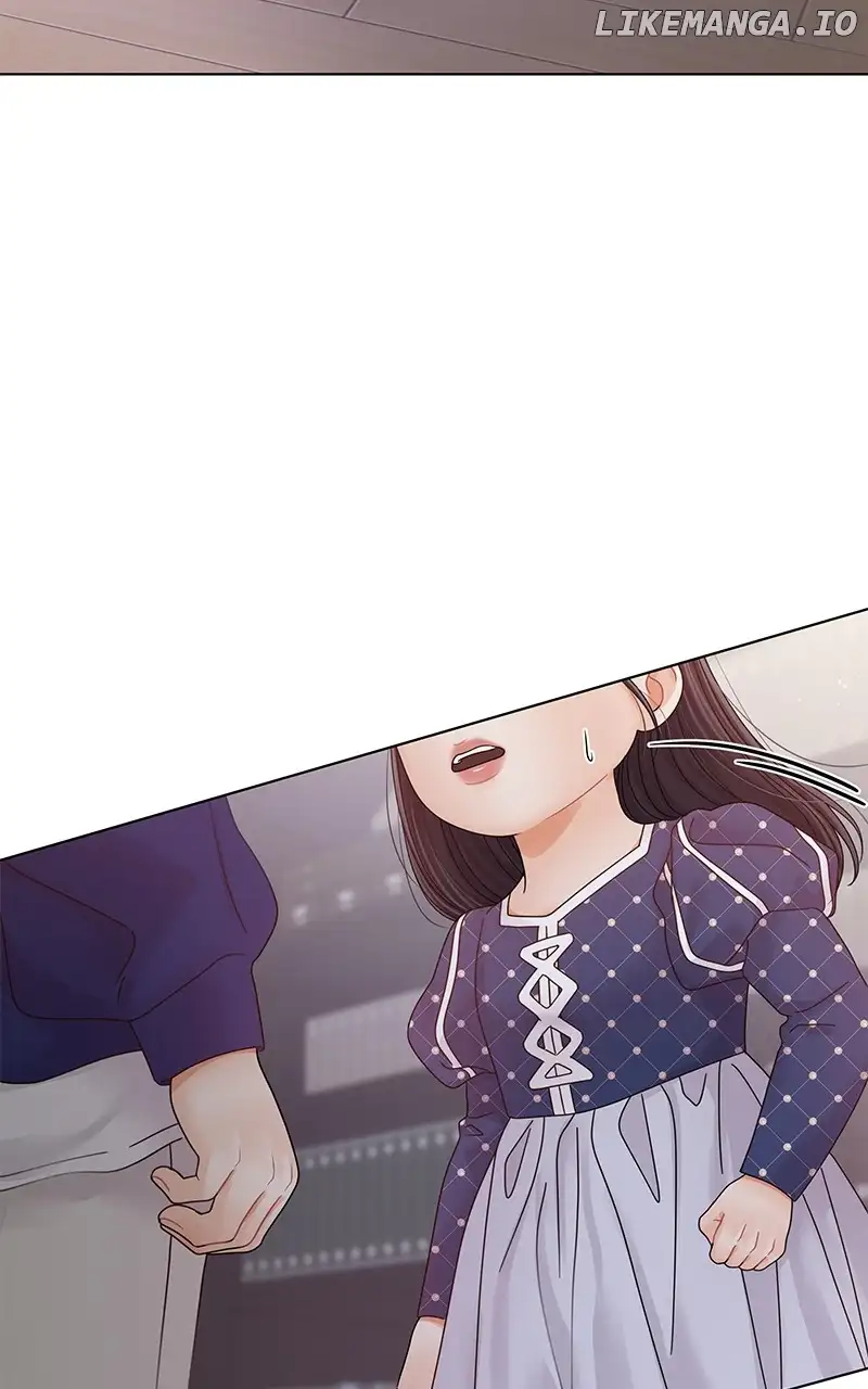 Can I Bite You? Chapter 130 - Page 85