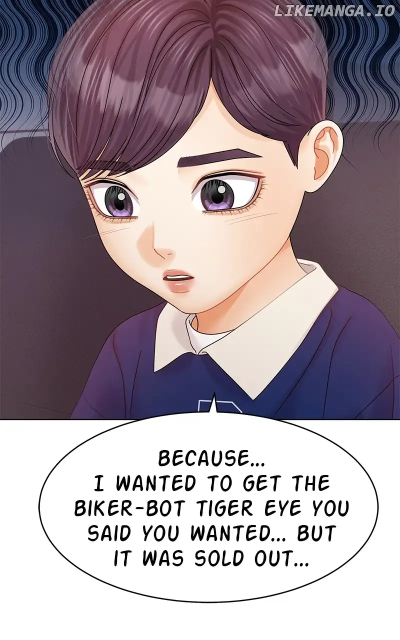 Can I Bite You? Chapter 130 - Page 106