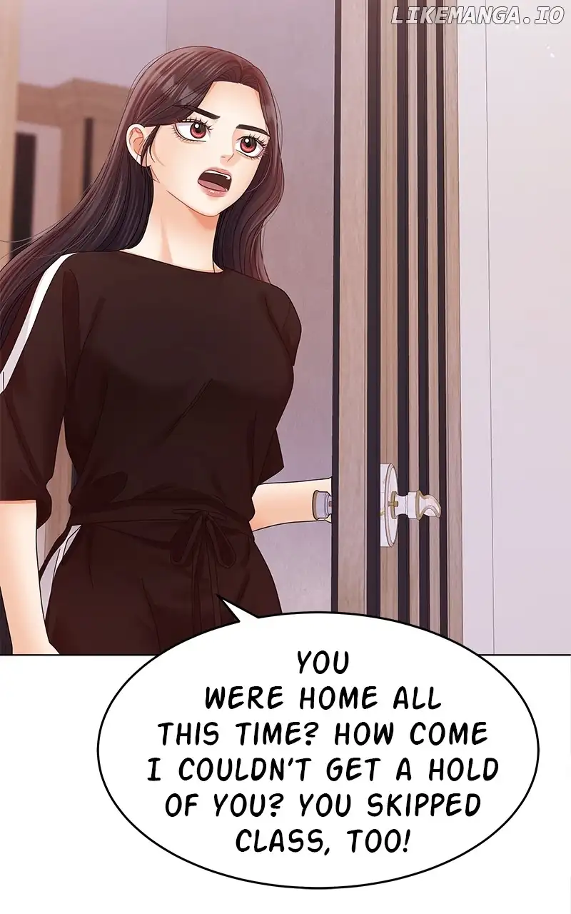 Can I Bite You? Chapter 130 - Page 126